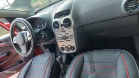 Обява за продажба на Opel Corsa ~5 300 лв. - изображение 5
