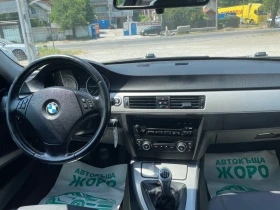 BMW 320 2.0 DIZEL, 163 коня, 6 скорости - 6700 лв. - 37017482 8