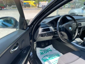 BMW 320 2.0 DIZEL, 163 коня, 6 скорости - 6700 лв. - 37017482 14