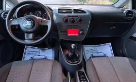 Seat Leon 1.4 86кс KLIMA - 4999 лв. / 2555.95 € - 27367468 8