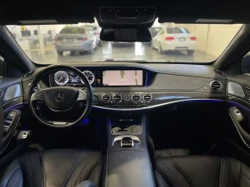 Mercedes-Benz S 63 * S63 AMG 4MATIC | BRABUS CARBON KIT | Low Mileage | Mobile.bg    8