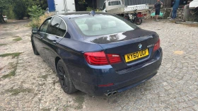 BMW 520 2.0 190 - 6450 лв. / 3297.83 € - 16337419 2