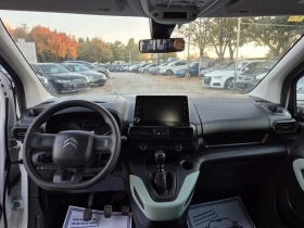 Citroen Berlingo 1.5hdi-131к.с - 21290 лв. / 10885.40 € - 93145840 8