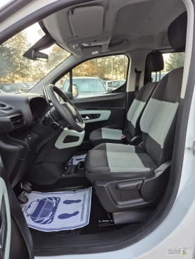 Citroen Berlingo 1.5hdi-131к.с - 21290 лв. / 10885.40 € - 93145840 7