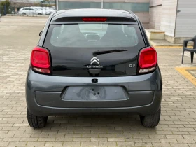 Citroen C1 1.2i/80hp/NAVI/140000km/ | Mobile.bg    5
