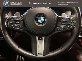 BMW 550 * xDrive * CARFAX * ЦЕНА ДО БГ - 34000 € / 66498.22 лв. - 61264042 10