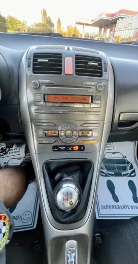 Toyota Auris 1.6 VVTi Ръчка Подгрев на седалките - 3990 € / 7803.76 лв. - 36510390 10