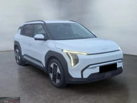 Kia EV3 EARTH/204HP/360/ACC/REMOTEPARK/KLESS/205z | Auto.bg — изображение 5