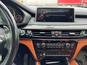 BMW X5M  * CARFAX * Обдухване * Хед-ъп * + гуми джанти *  - 22500 € / 44006.17 лв. - 26912076 9