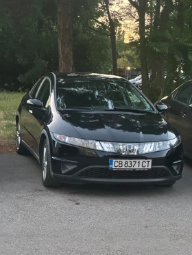 Honda Civic Executive