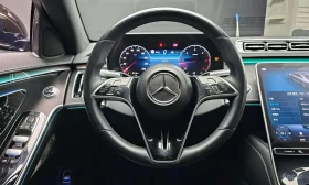 Mercedes-Benz S 350 / ФИКСИРАНА ЦЕНА ДО БЪЛГАРИЯ | Auto.bg — изображение 13
