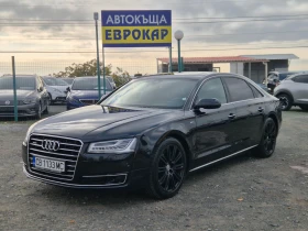 ������ Audi A8