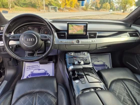 Audi A8 Long 4.2TDI Quattro FULL  | Mobile.bg � ����� ������ 14