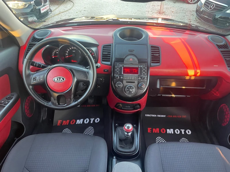 Kia Soul 1.6 ГАЗ ЛИЗИНГ, снимка 11 - Автомобили и джипове - 47661073