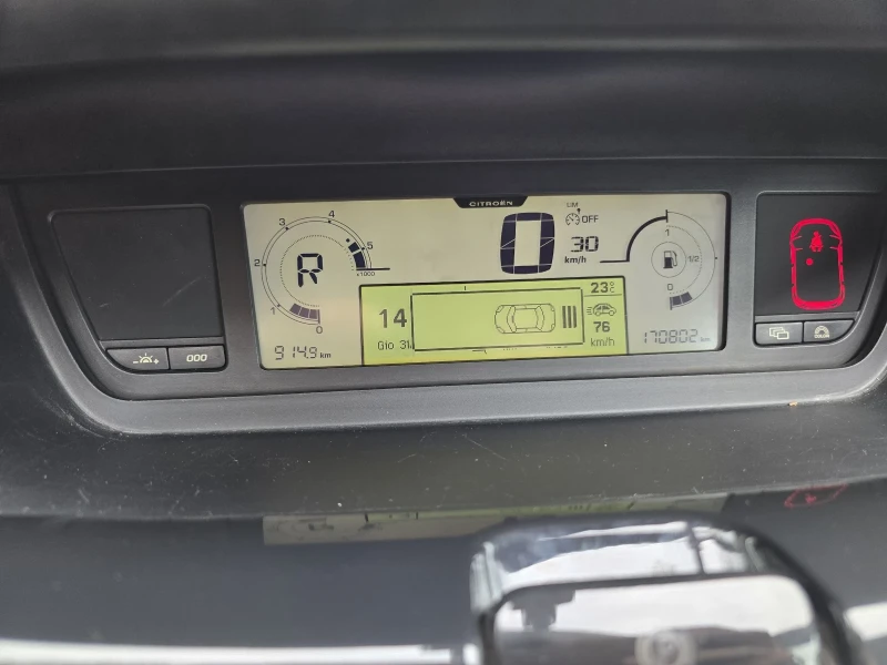 Citroen C4 Picasso 1.6 HDI EXCLUSIVE АВТОМАТ, снимка 17 - Автомобили и джипове - 52482531