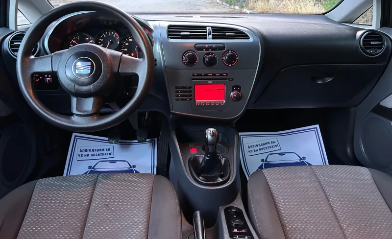 Seat Leon 1.4 86кс KLIMA, снимка 8 - Автомобили и джипове - 52356880