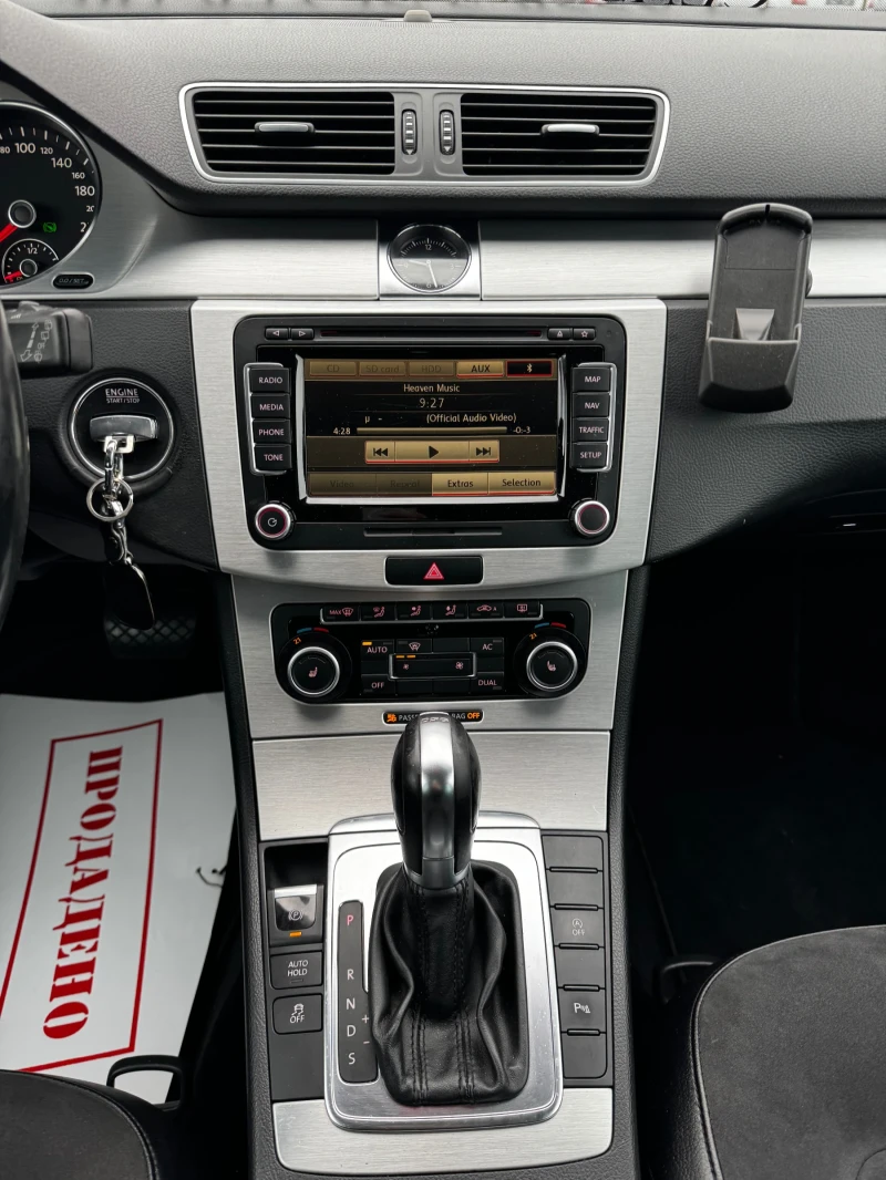 VW Passat B7 Highline 2.0TDI DSG, снимка 8 - Автомобили и джипове - 53233965