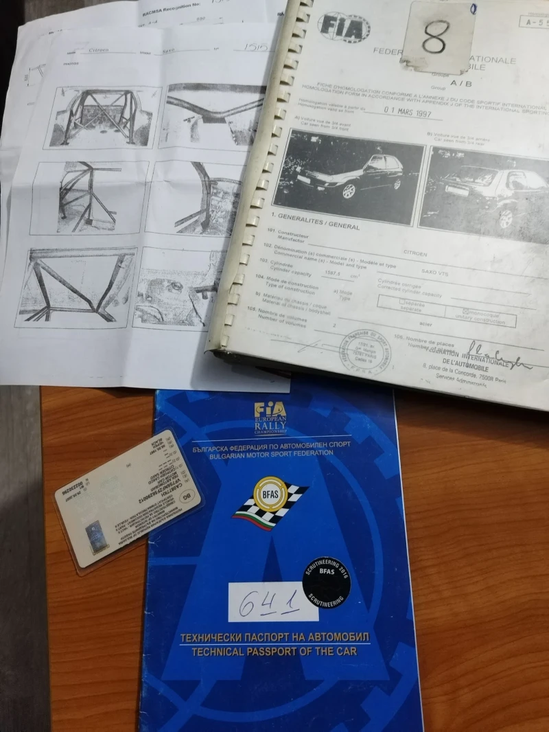 Citroen Saxo VTS 1.6 16v, снимка 11 - Автомобили и джипове - 53339215