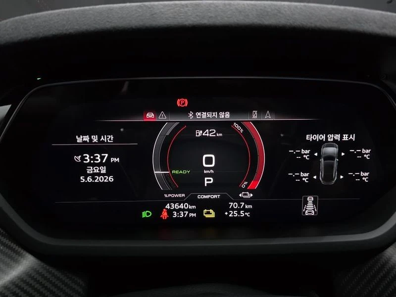 Audi E-Tron GT RS| 646к.с., снимка 8 - Автомобили и джипове - 56017129