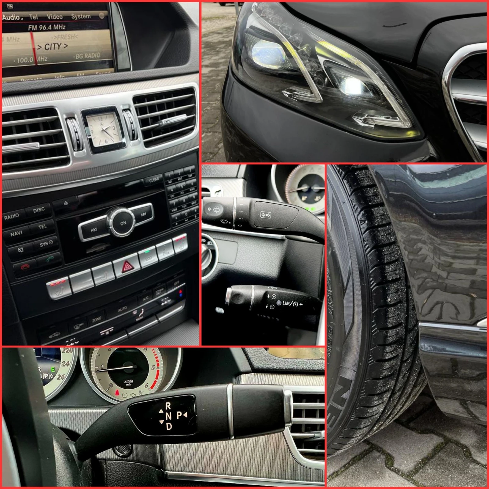 Mercedes-Benz E 220 CDI BLUETEC/7G-TRONIC/EURO 6B/СОБСТВЕН ЛИЗИНГ | Mobile.bg — изображение 14