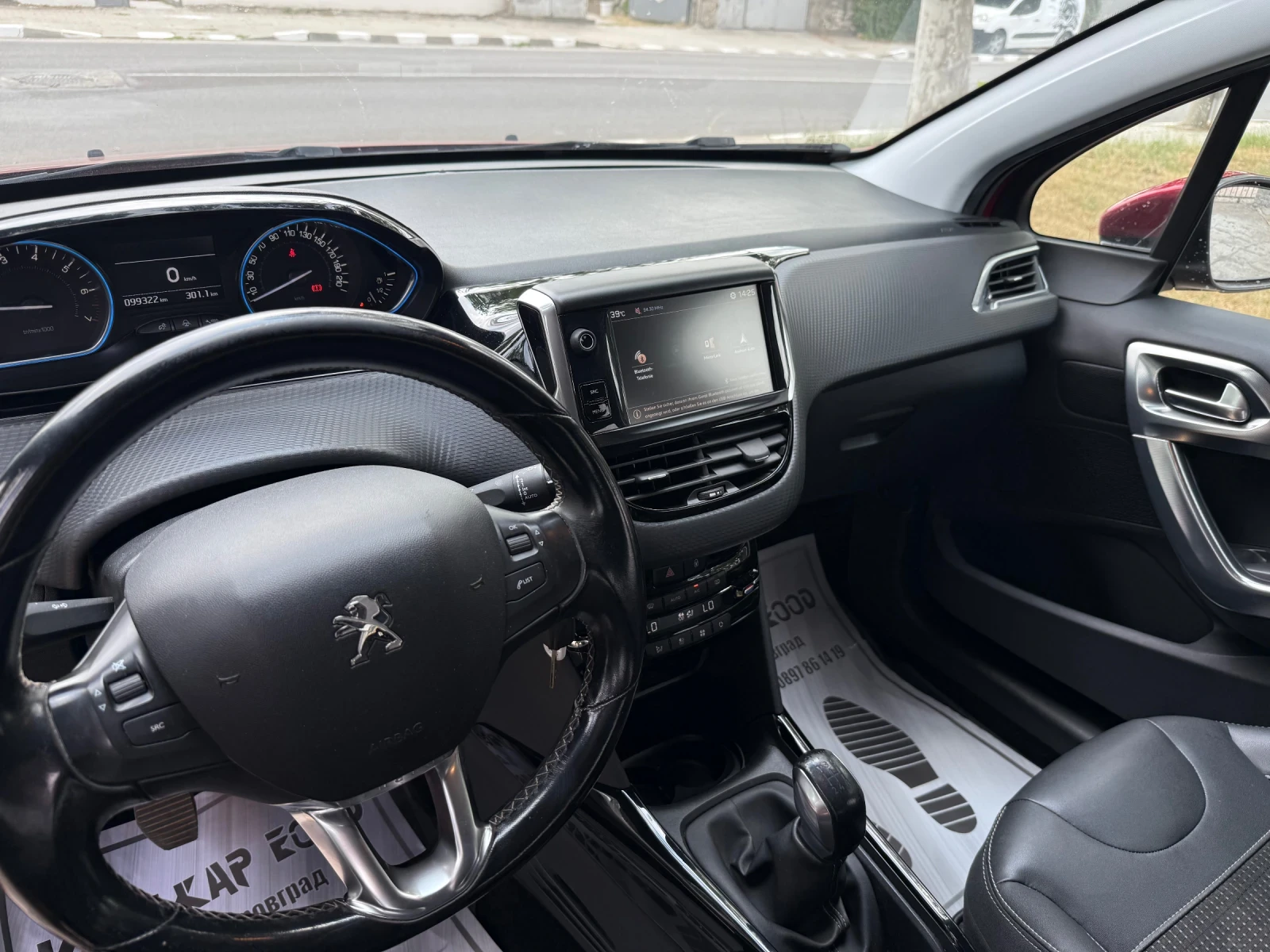 Peugeot 2008 1.2 BENZIN AUSTRIA | Mobile.bg   13