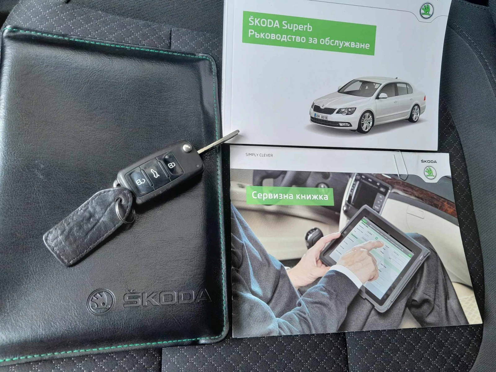 Skoda Superb 2.0 TDI 4x4  | Mobile.bg   11