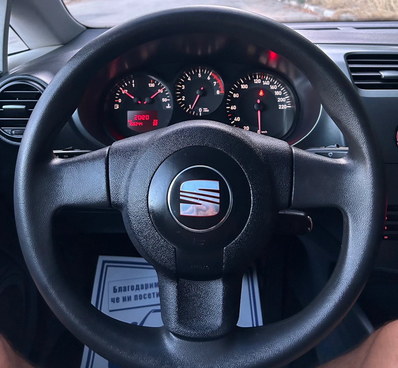 Seat Leon 1.4 86кс KLIMA - изображение 9