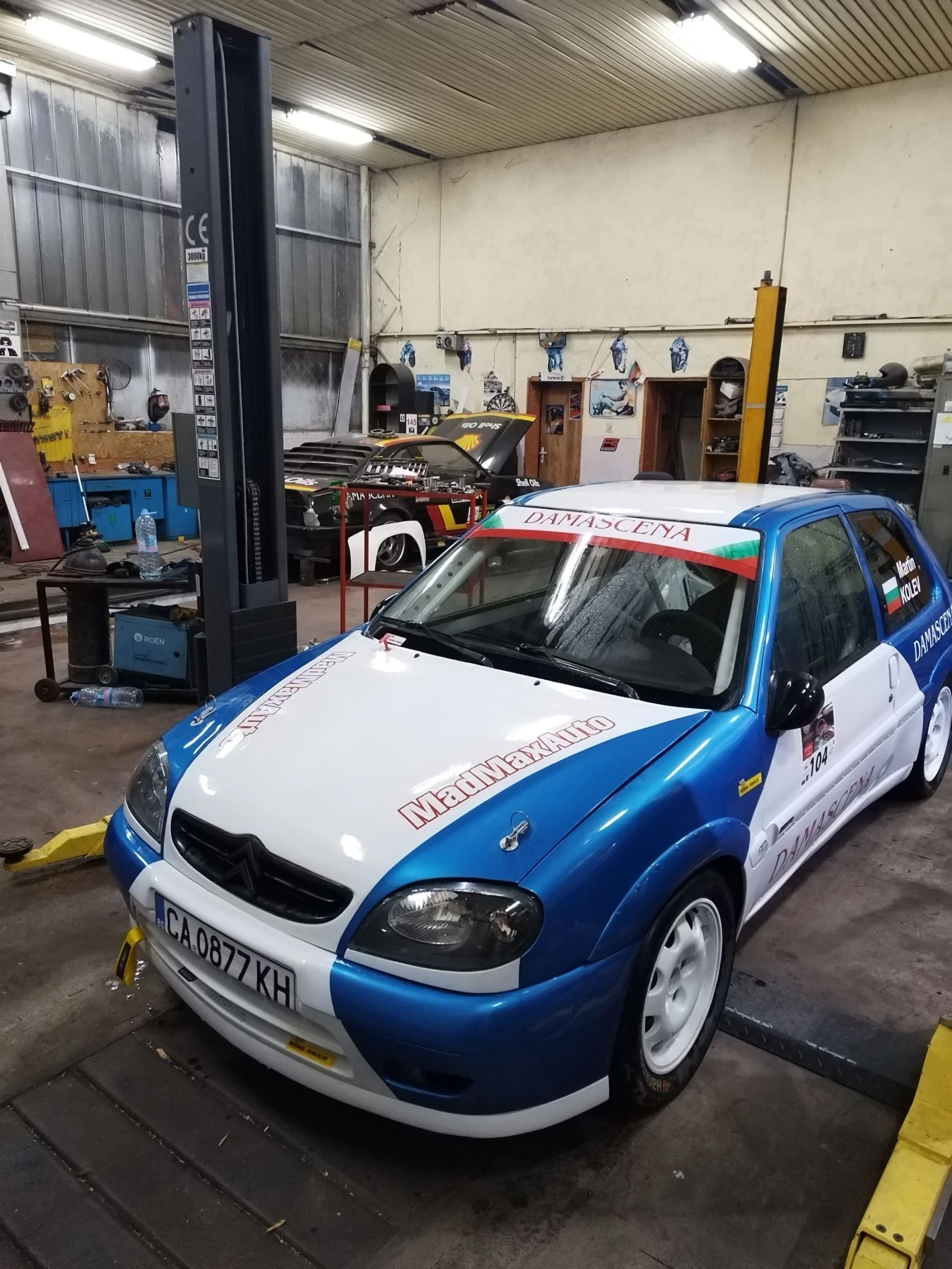 Citroen Saxo VTS 1.6 16v - изображение 8