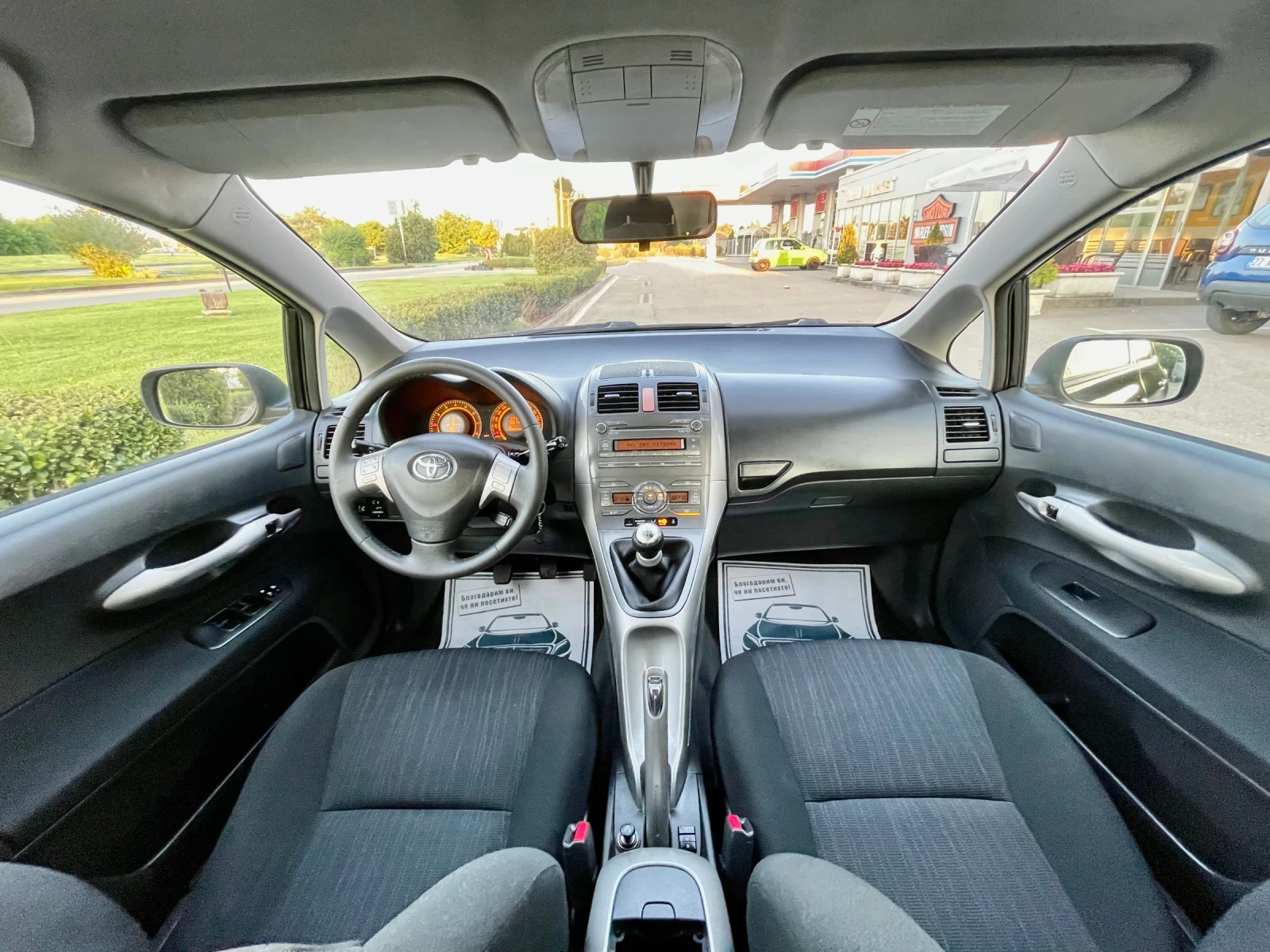 Toyota Auris 1.6 VVTi Ръчка Подгрев на седалките - изображение 9
