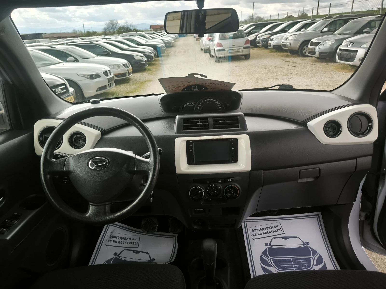 Daihatsu Materia 1.5i automatic  | Mobile.bg � ����������� 9