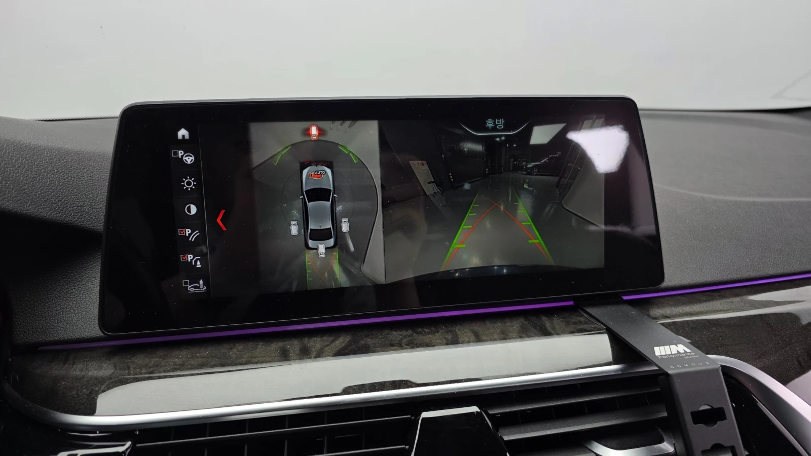 BMW 530 * 360 * HUD * ОБДУХВАНЕ * АВТОКРЕДИТ, снимка 13 - Автомобили и джипове - 54585594