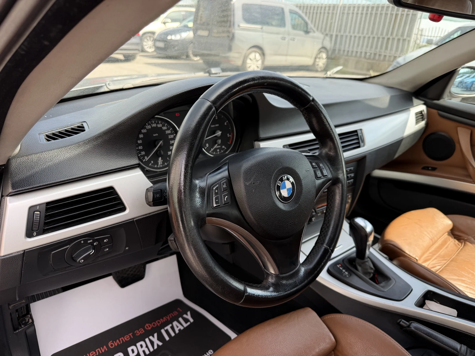 BMW 325 D* 197hp* КУПЕ* АВТОМАТИК* * * , снимка 14 - Автомобили и джипове - 54603637