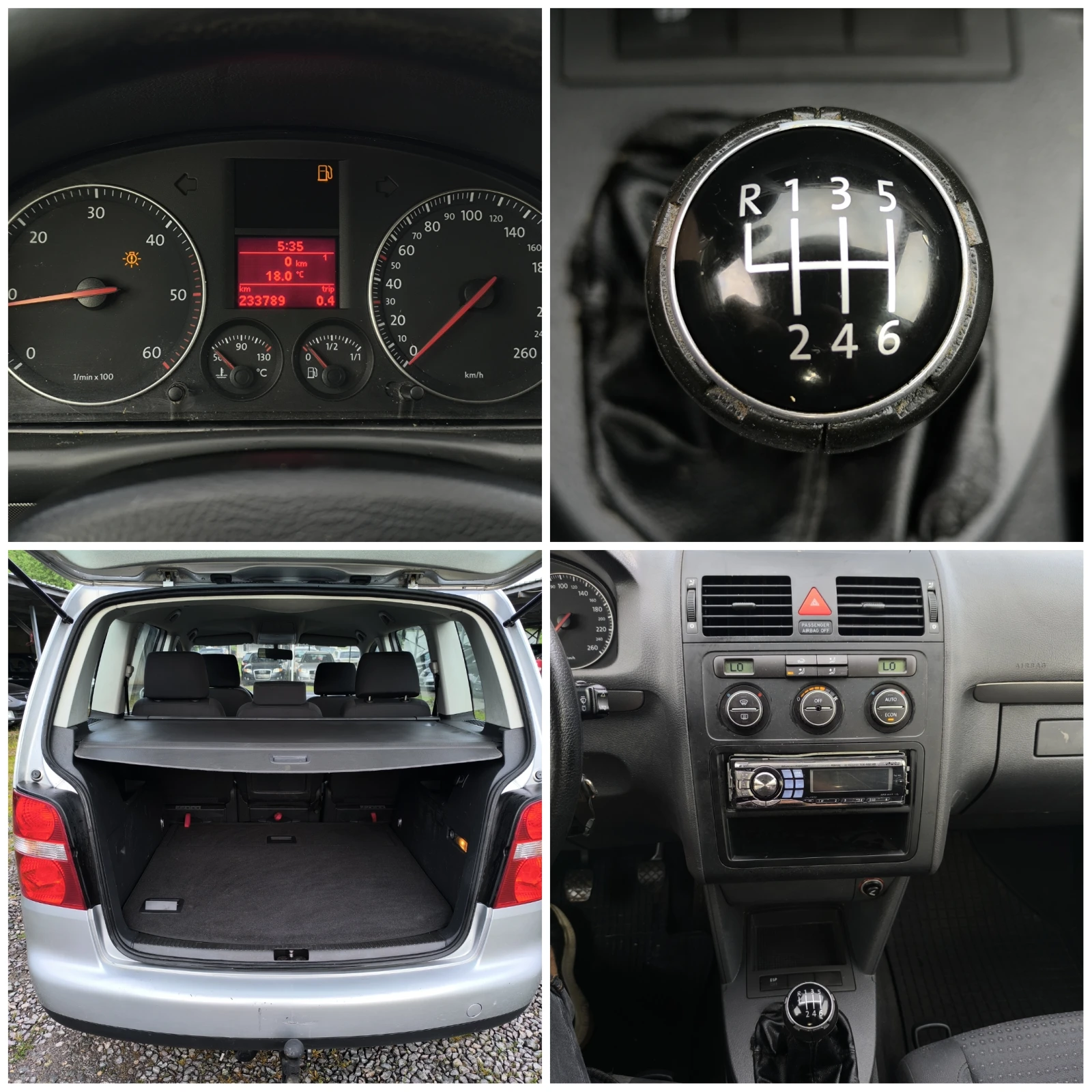 VW Touran -1.9TDI-105кс-6 скорости-КЛИМАТРОНИК-, снимка 17 - Автомобили и джипове - 54790869
