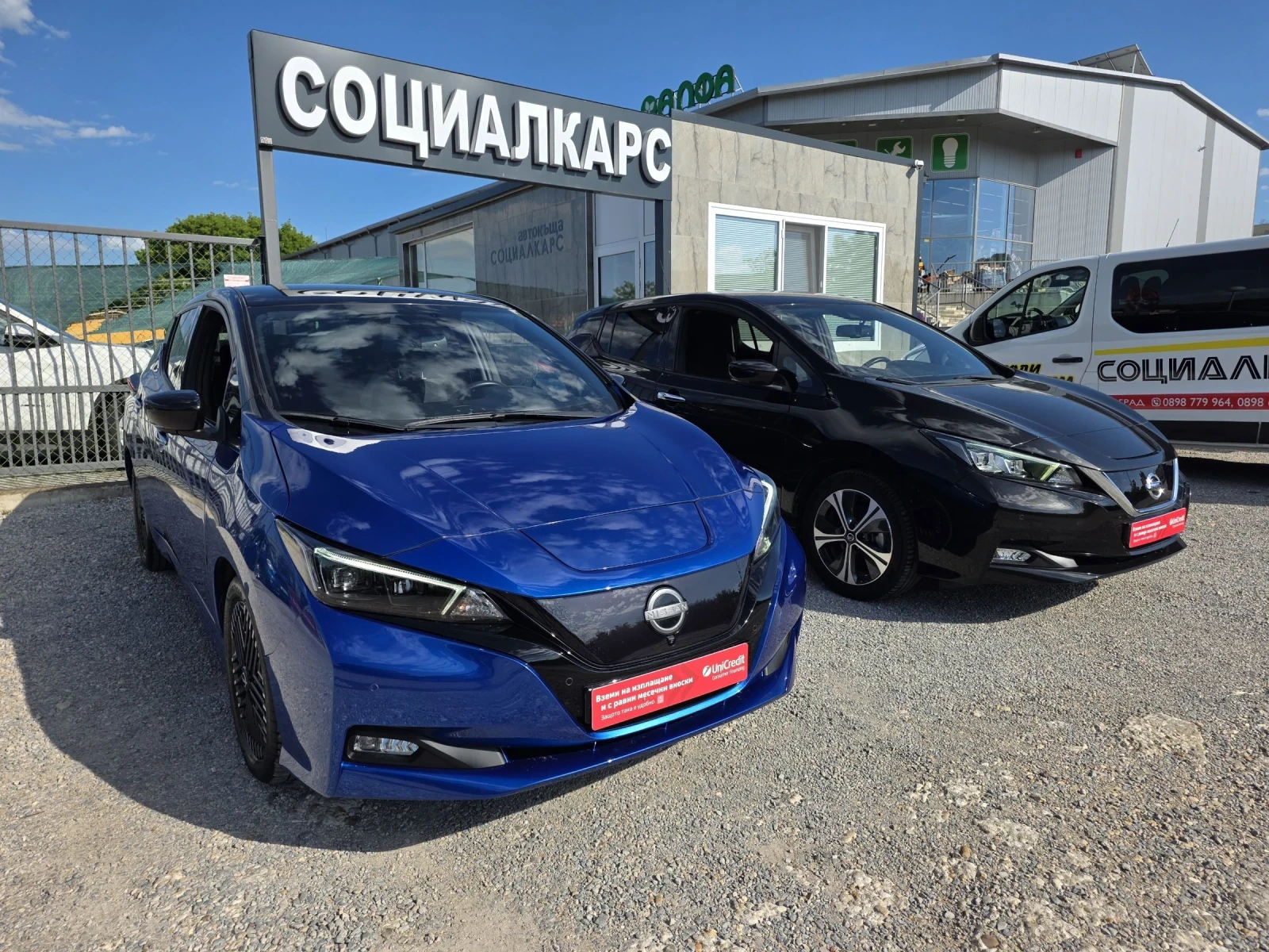 Nissan Leaf  43km tekna | Mobile.bg � ����������� 17