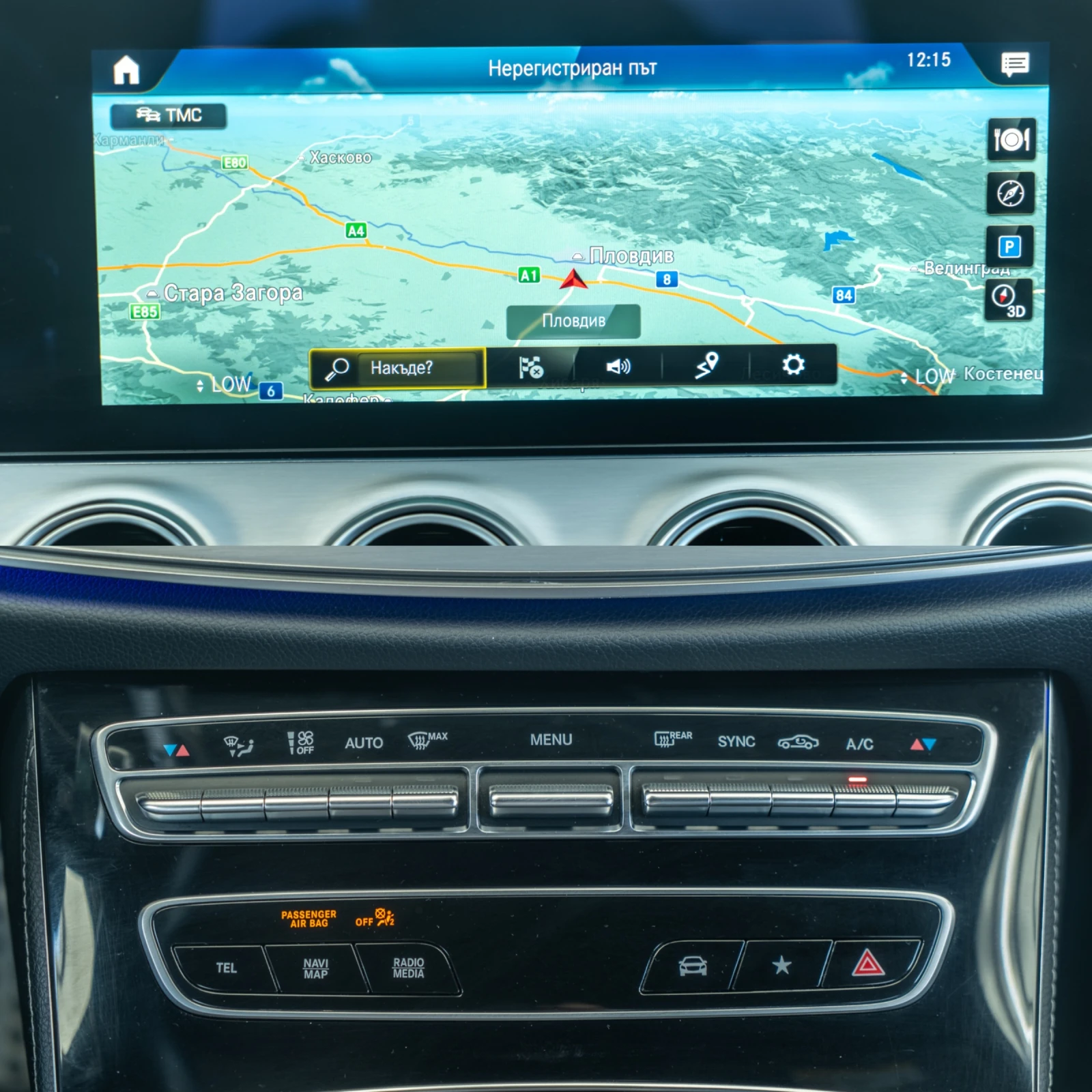 Mercedes-Benz E 220 D = 9G-TRONIC = EQ = 2022 = ЛИЗИНГ = ГАРАНЦИЯ, снимка 16 - Автомобили и джипове - 54961330