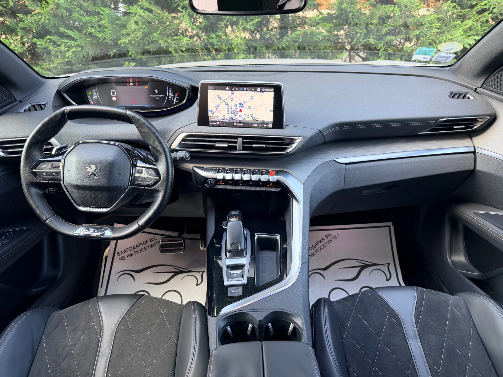 Peugeot 3008 2.0HDI GT-LINE PODGREV 360VIEW KEYLESS-GO, снимка 10 - Автомобили и джипове - 55289872