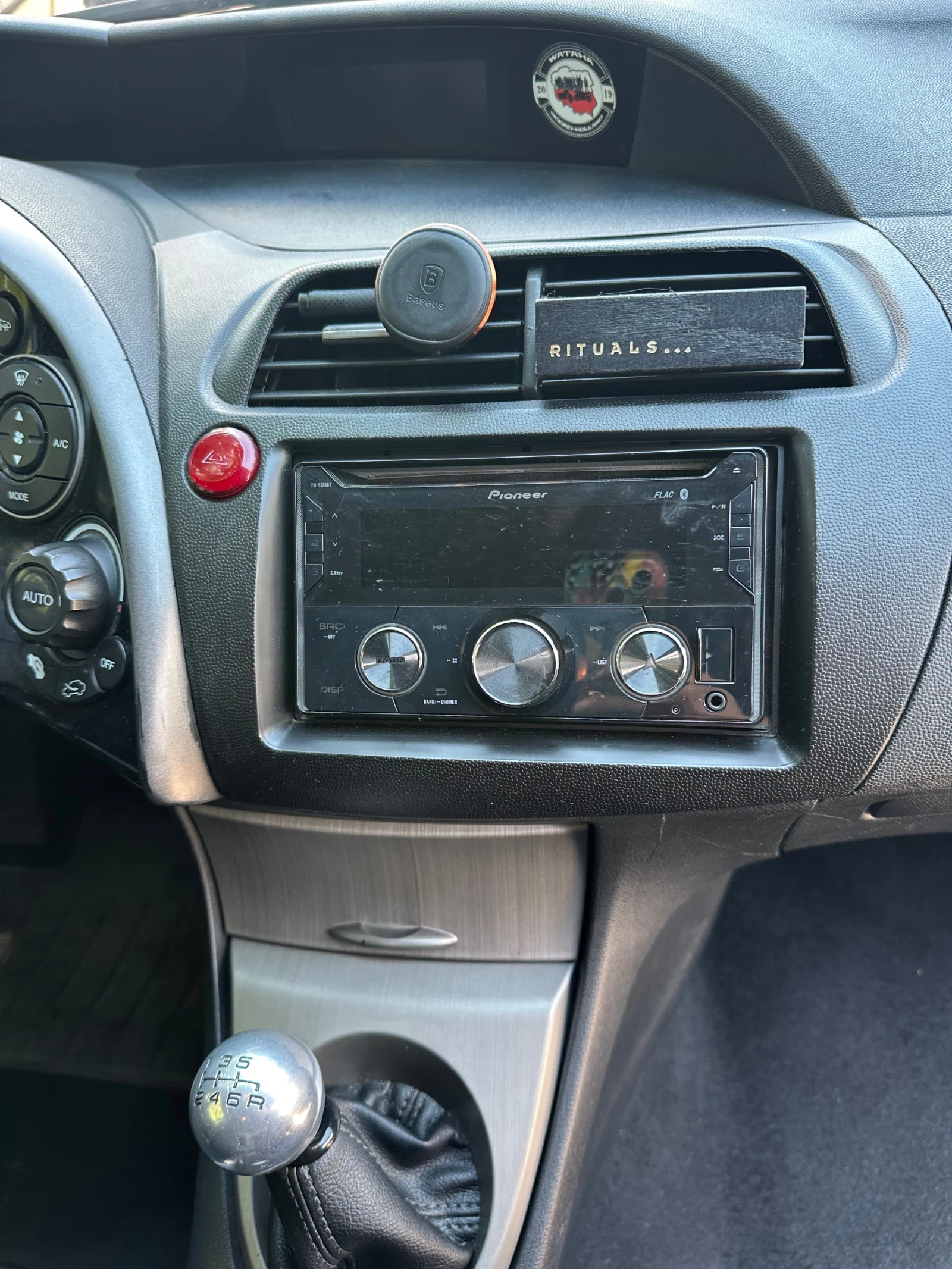 Honda Civic Executive , снимка 13 - Автомобили и джипове - 55483517