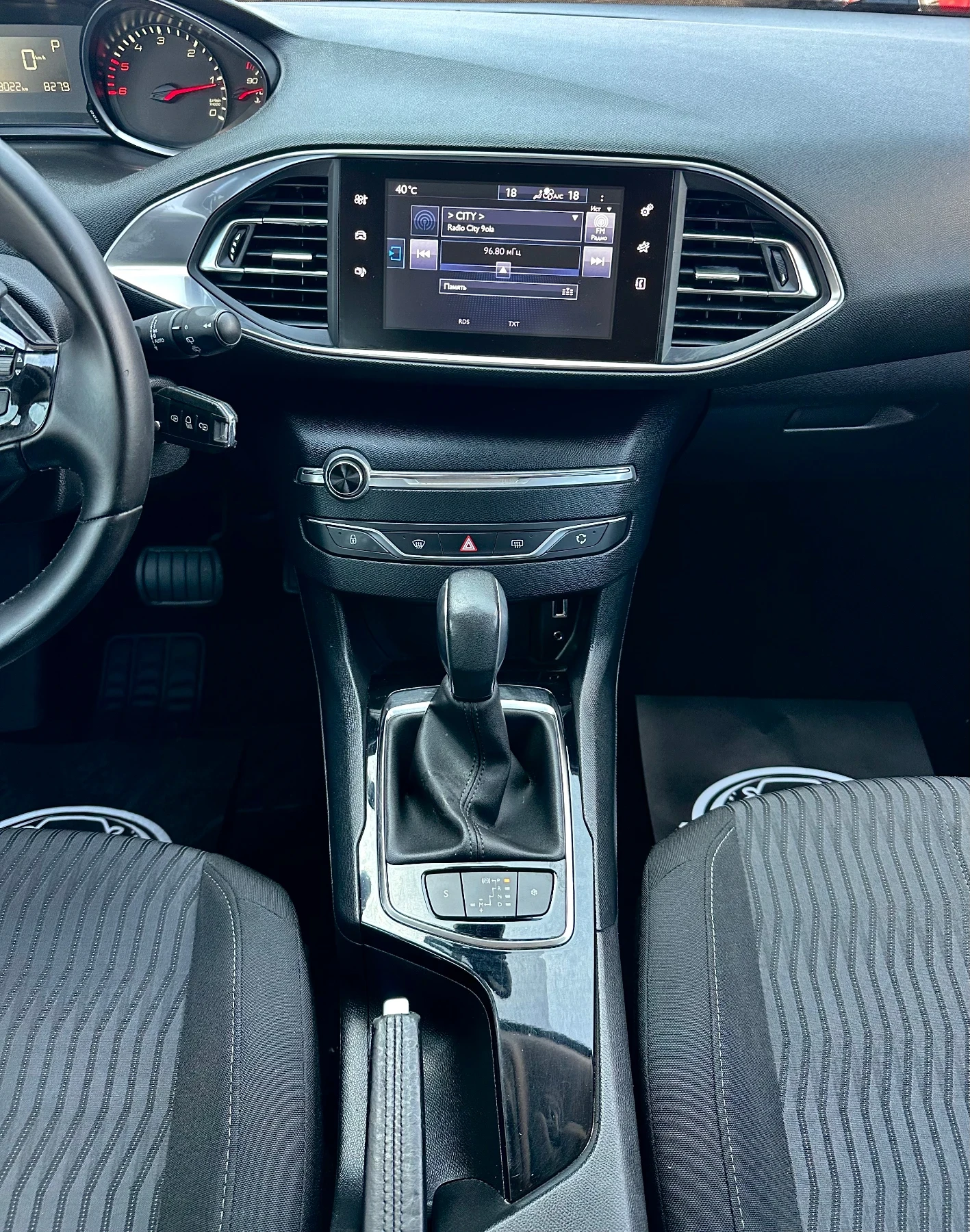 Peugeot 308 AUTOMATIC 1.6hdi 120ks, снимка 10 - Автомобили и джипове - 55837715