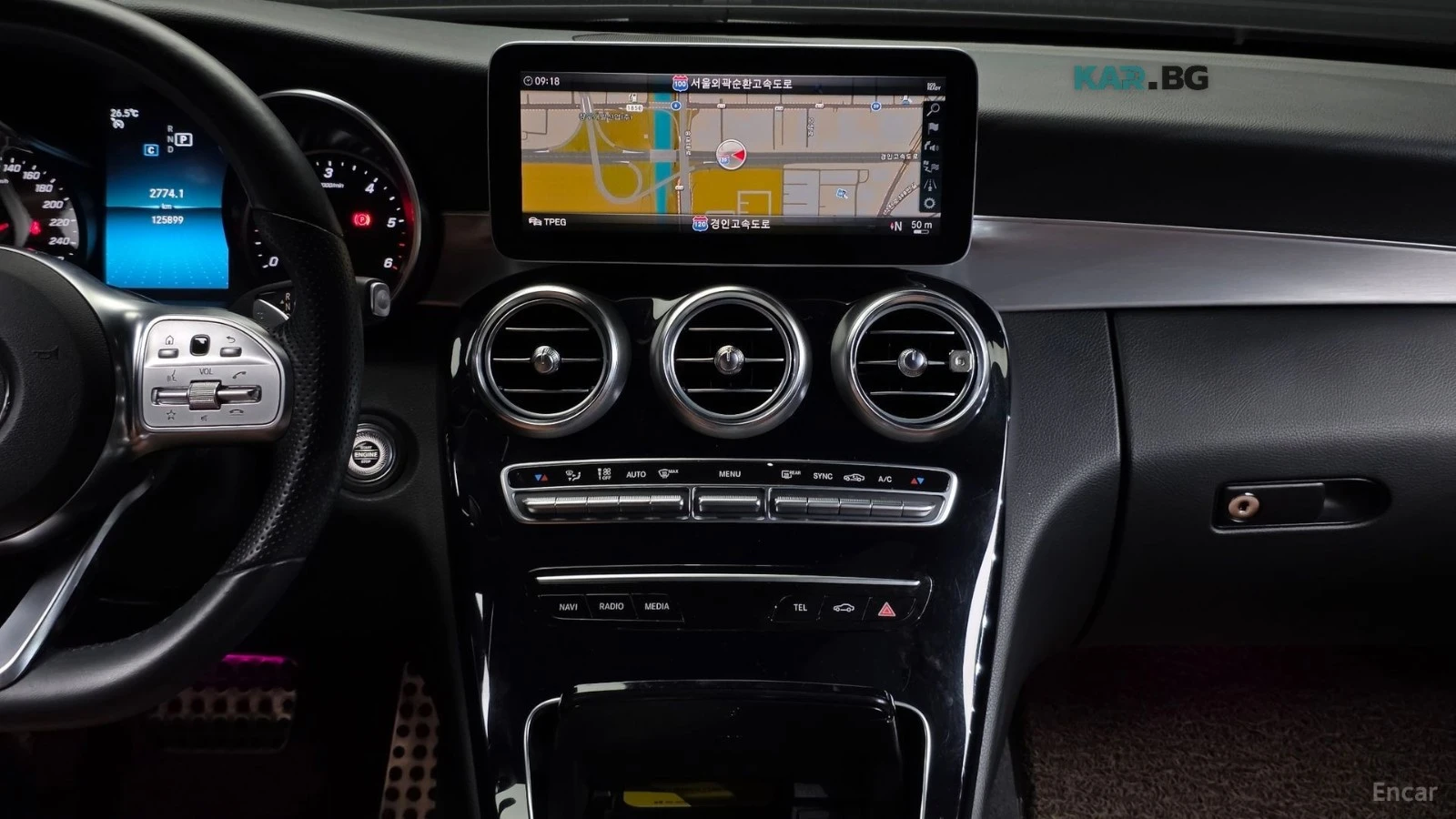 Mercedes-Benz C 220 4MATIC* HUD* КОЖА* НАВИ* ПАНО* КАМЕРА, снимка 10 - Автомобили и джипове - 56165744