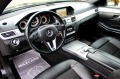 Mercedes-Benz E 220 CDI BLUETEC/7G-TRONIC/EURO 6B/СОБСТВЕН ЛИЗИНГ - изображение 9