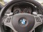 Обява за продажба на BMW 325 е91, X drive  ~16 560 лв. - изображение 9