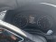 Обява за продажба на Audi A3 Sportback ~19 850 EUR - изображение 6