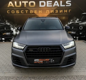 Audi Q7 3.0TDI| 3XS-LINE| MATRIX| СМЕНЕНИ ВЕРИГИ| ЛИЗИНГ, снимка 1