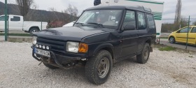 Land Rover Discovery 2.5Tdi-300tdi-KLIMA | Mobile.bg   1