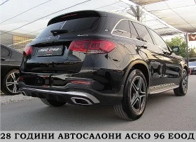 Mercedes-Benz GLC 220 DIGITAL/AMG-OPTICA/9gt/360-KAMERA/   | Mobile.bg    6