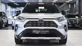 Toyota Rav4 2.5 Hybrid Luxury Automatic, снимка 2