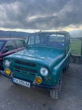 Обява за продажба на Uaz 469 Дизел  ~3 500 лв. - изображение 1