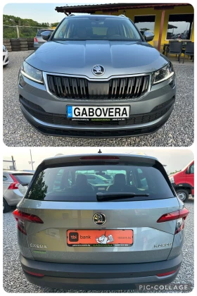 Skoda Karoq TDI!! DSG!! FULL LED!! Кожа!! Климатроник!! - 27566 лв. - 66795603 5