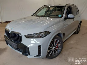 BMW X5 30d xDrive M Sport Paket Individual