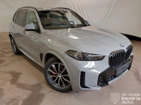 Обява за продажба на BMW X5 30d xDrive M Sport Paket Individual ~ 183 600 лв. - изображение 3